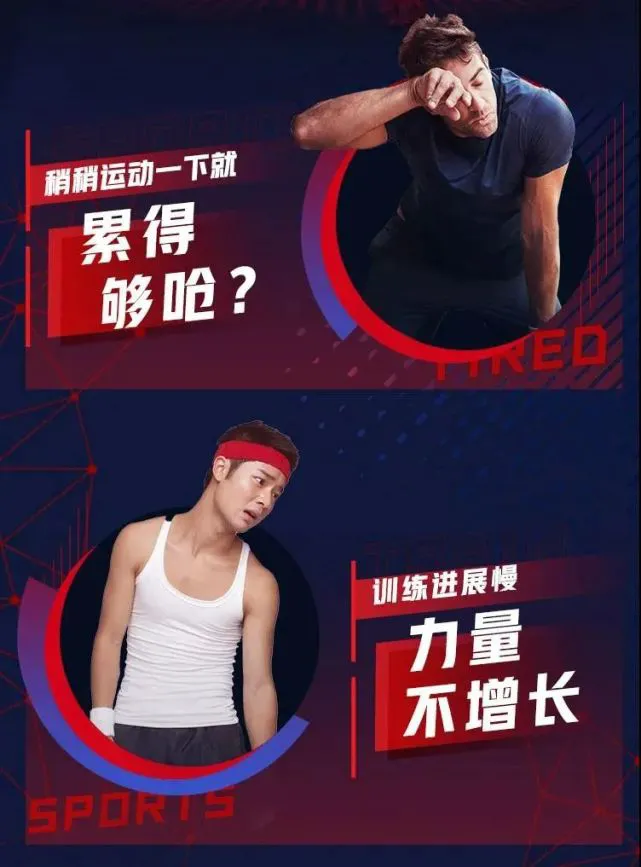 篮球运球训练计划表_1