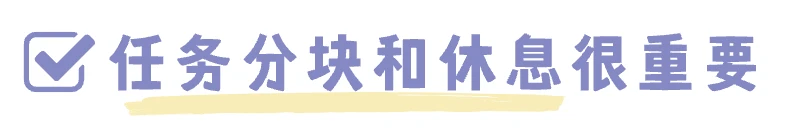 为什么控卫需要掌握多种进攻手段_2