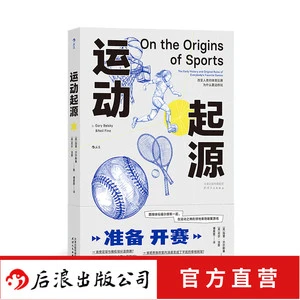 篮球训练心得体会400字左右_0